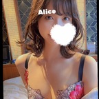 View alice_general_fans (Alice) OnlyFans 109 Photos and 47 Videos for free 

 profile picture