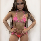 Onlyfans free evontaelee99 

 profile picture