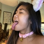 Onlyfans free neriichan 

 profile picture