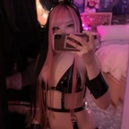 Download rina.meii OnlyFans content free 

 profile picture